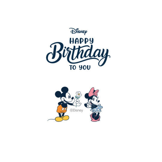 Disney Happy Birthday To You | Vivid Golf Balls
